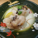 Sushi Maru - 赤西貝