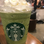 スターバックスコーヒー - 抹茶フラペチーノ