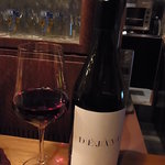 Nikomiya Guttsu - Deja Vu Pinot Noir