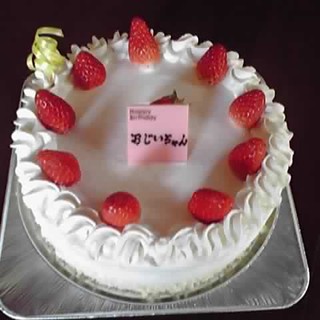 西尾市でおすすめの美味しいケーキをご紹介 食べログ