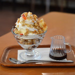 アトランティックカフェ - 