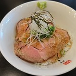 麺屋たくみ 駅前店 - ミニチャーシュー丼：250円