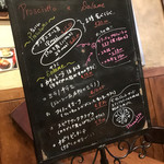 バール エ ターヴォラ カルダ ラ・ジョストラ - メニゥ