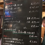 バール エ ターヴォラ カルダ ラ・ジョストラ - メニゥ