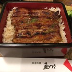 日本料理 魚つぐ - 