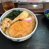 きしうどん