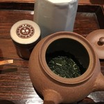 一保堂茶舗 喫茶室 嘉木 - 