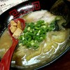 ラーメン 八卦