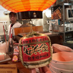 えびすの安兵衛 - 