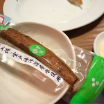 えびすの安兵衛 - 