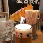 えびすの安兵衛 - 