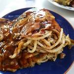 Jambo Okonomiyaki Miyuki - 