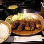 洋食屋 カーネリアン - 