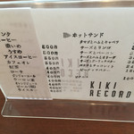 KIKI RECORD - 