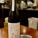 饂飩とお酒 からほり きぬ川 - 風の森