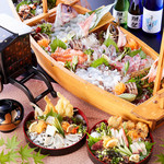 いけす創作 千彩