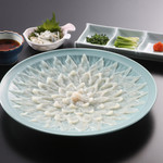 いけす創作 千彩