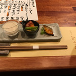 Izakaya Osamu - 