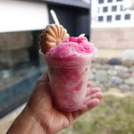 MAME ノマノマ - ☆赤しそ具合が素敵(^o^)丿☆