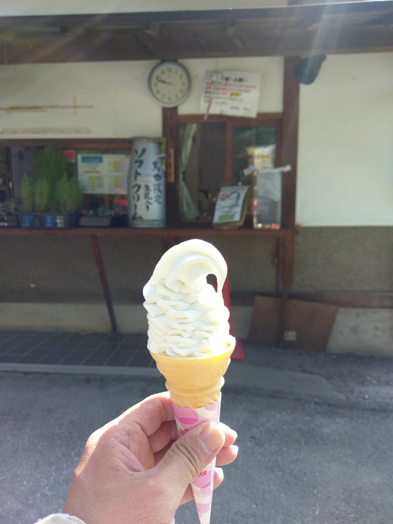馬曲温泉 望郷の湯 name=