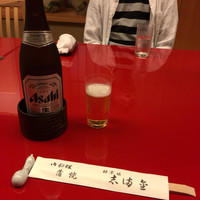 かぐら坂 志満金 - 