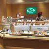 奈良銘品館 JR奈良駅店