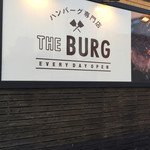 ハンバーグ専門店 THE BURG - 