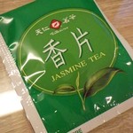 天仁茗茶 - 