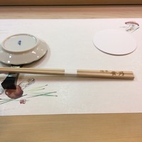 貴乃 - 