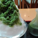 茶寮 油長 - 