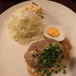 CAFE GRILL BAR TAIYO - 