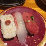 あすか - 