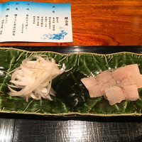 大和屋 横浜店 - 
