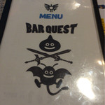 BAR QUEST - 