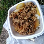 吉野家 - 牛丼弁当並 つゆだく