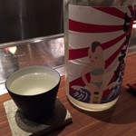 くずし鉄板 あばぐら - 