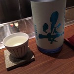 くずし鉄板 あばぐら - 