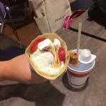 ディッパーダン - 