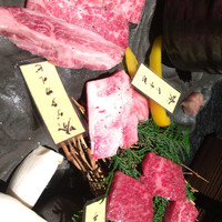 個室 和牛焼肉 吟 難波店 - 