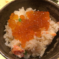 いまここ - 