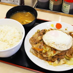 松屋 - 肉野菜の鉄板焼き定食