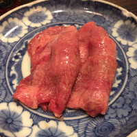 蔓牛 - 
