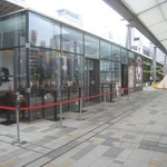 常陸野ブルーイング - 