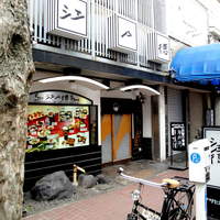 江戸徳 - お店の外観です