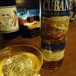 HANAREYA - CUBANEY8年