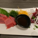 番屋 - 