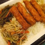 湖南館快餐便當 - 