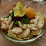 Genji[源氏] - タチポン