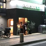 酒律　大井 - 外観