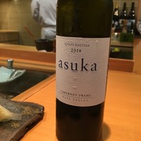 鮨　臥龍 - 